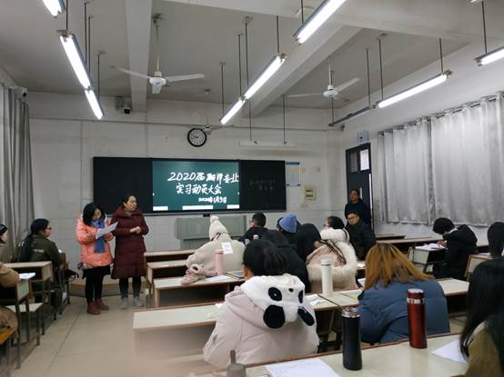 2138CC太阳集团