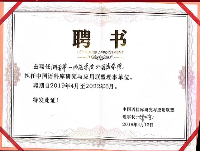 2138CC太阳集团