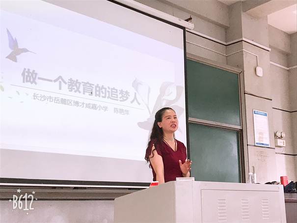2138CC太阳集团