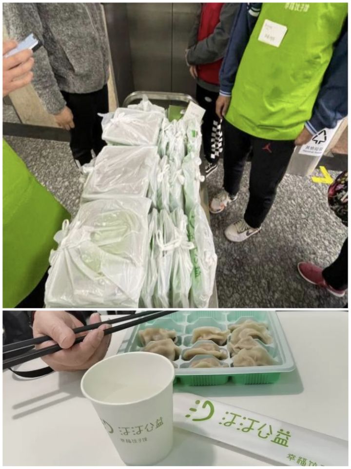 2138CC太阳集团