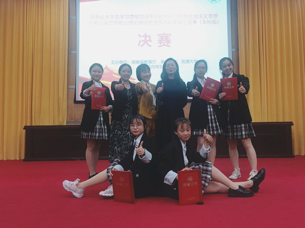 2138CC太阳集团