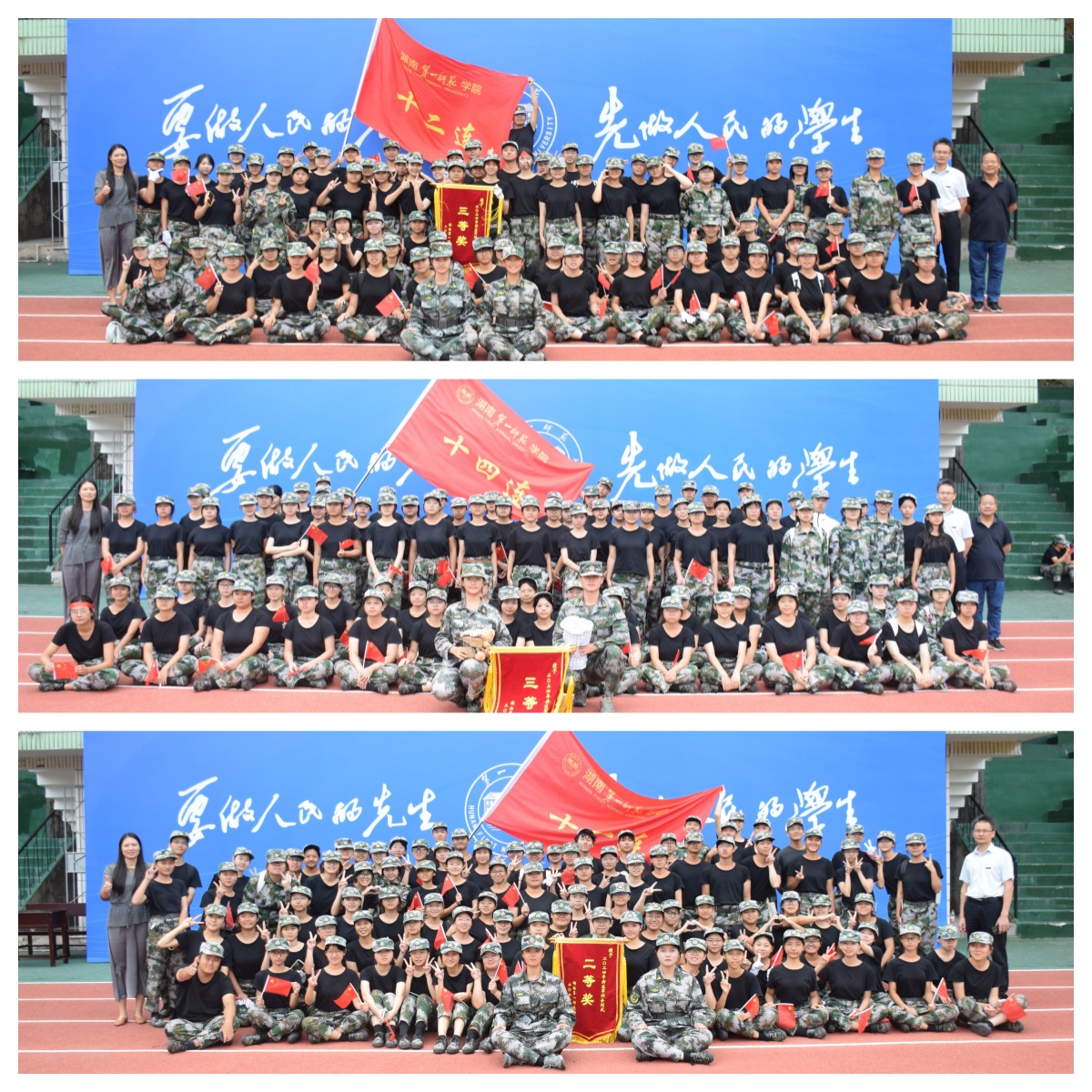 2138CC太阳集团