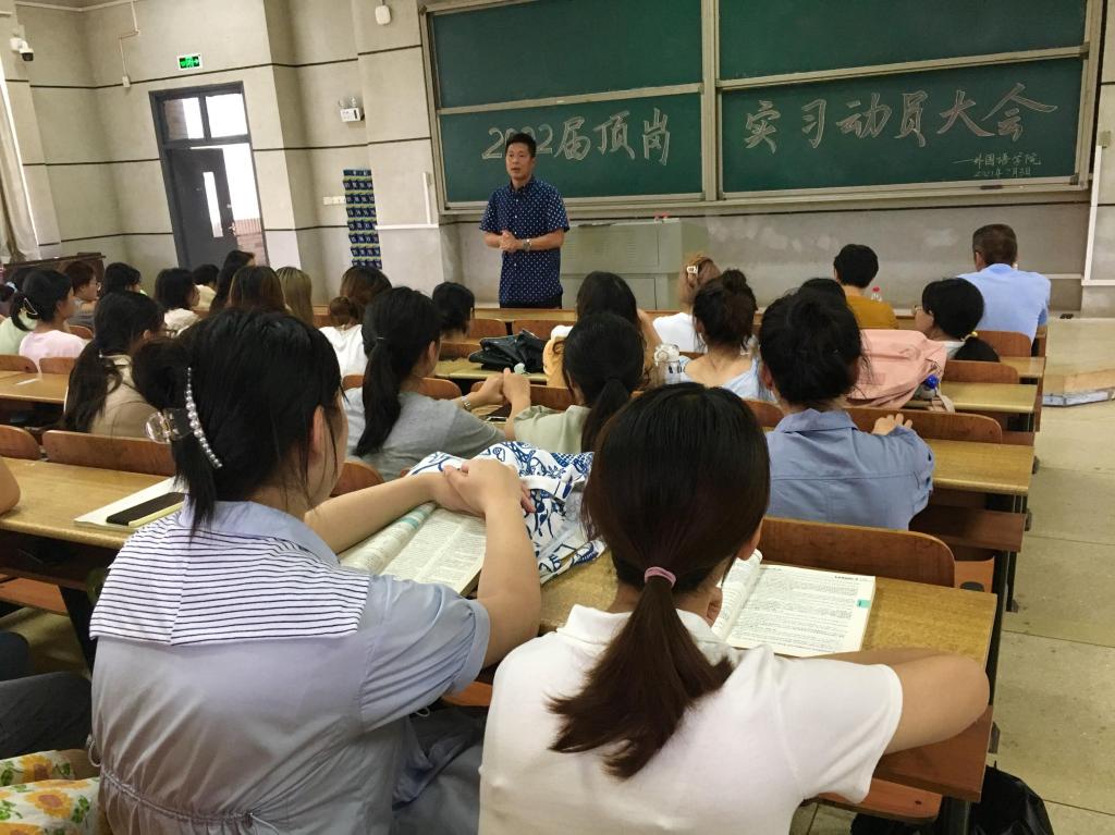 2138CC太阳集团