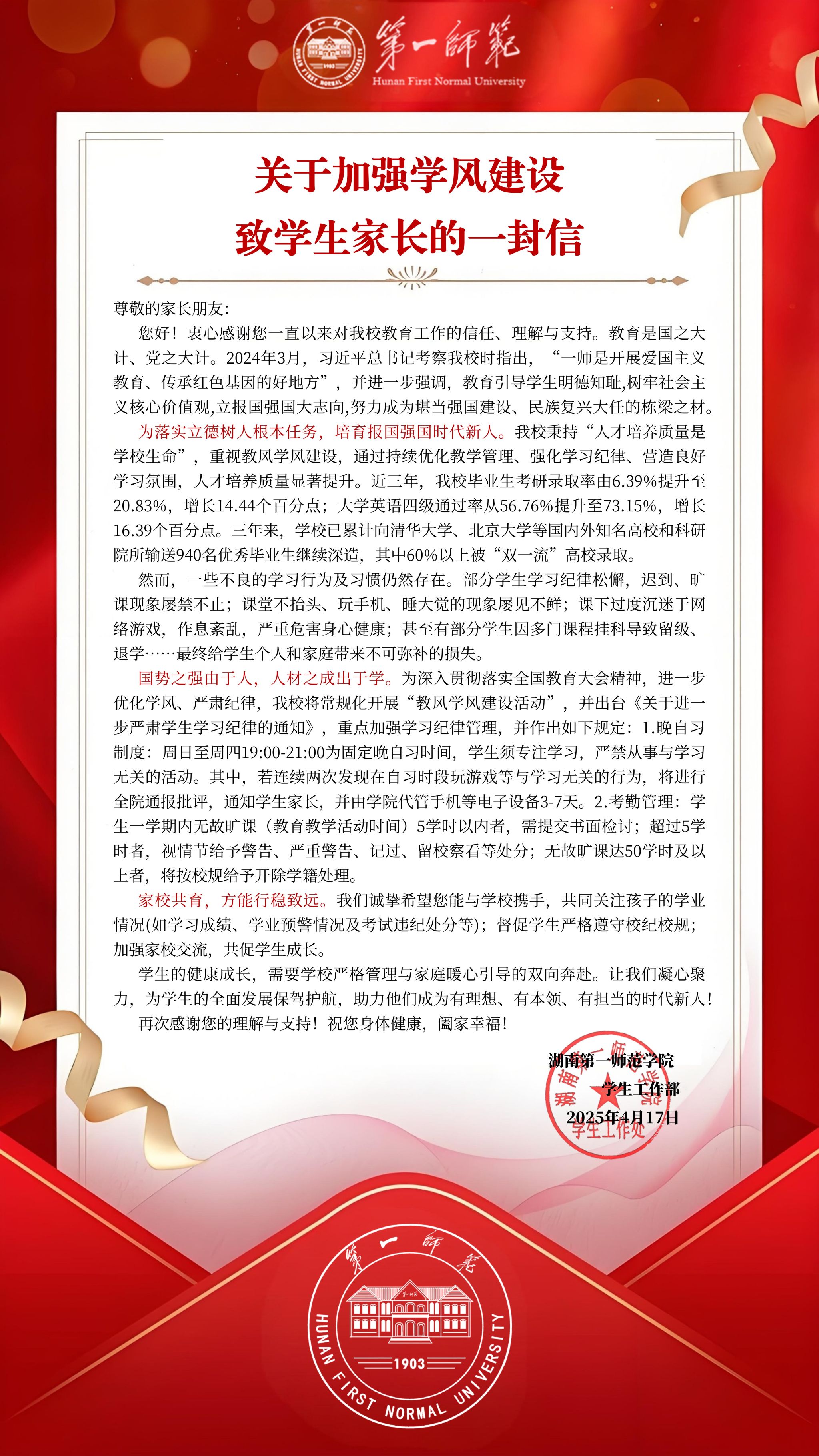 2138CC太阳集团