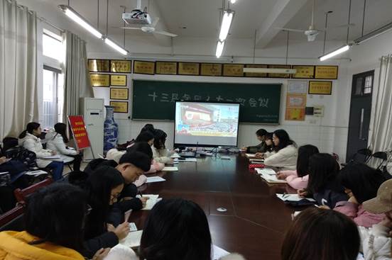 2138CC太阳集团