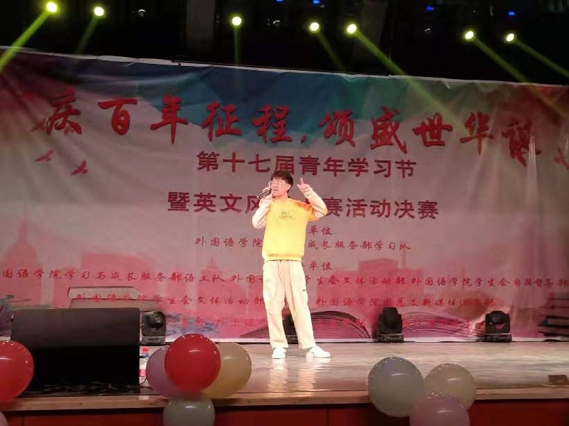 2138CC太阳集团