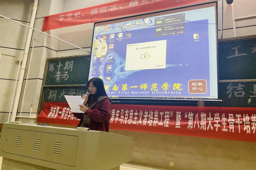 2138CC太阳集团