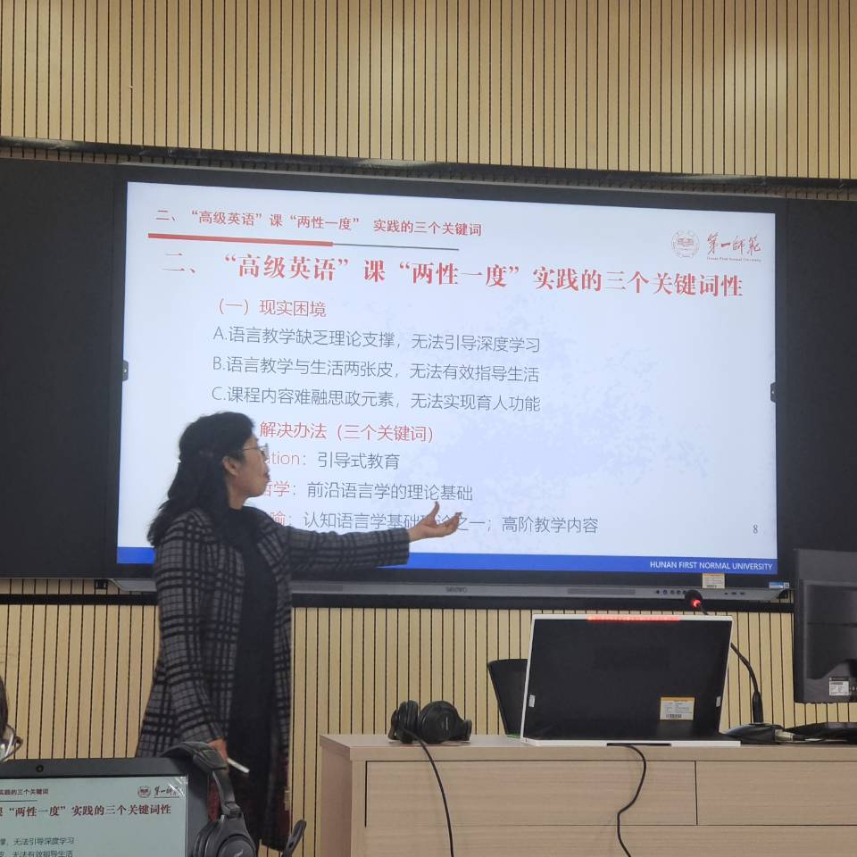 2138CC太阳集团
