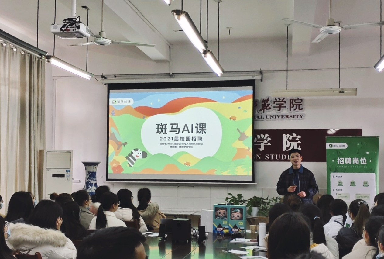 2138CC太阳集团