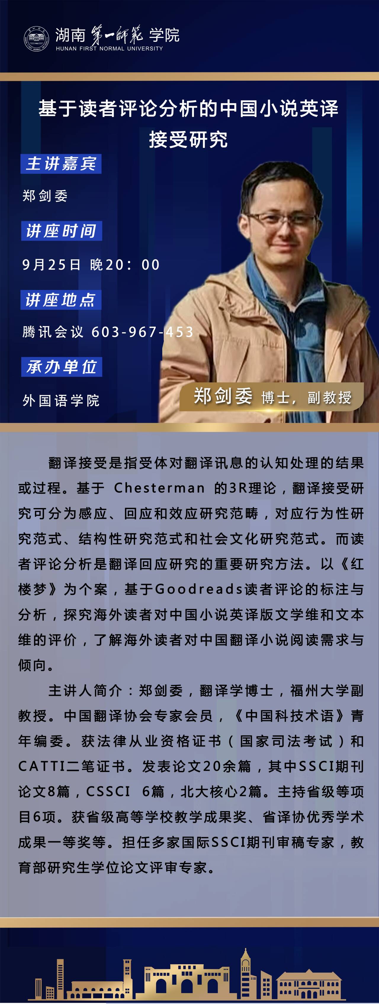 2138CC太阳集团