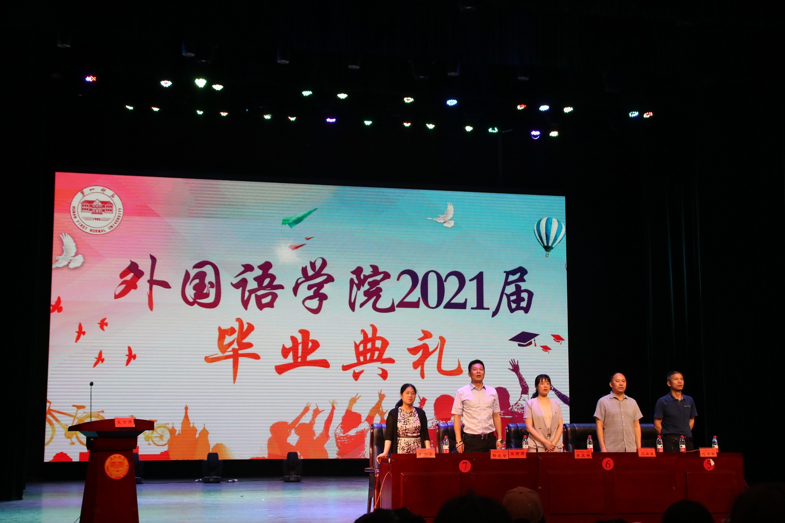 2138CC太阳集团