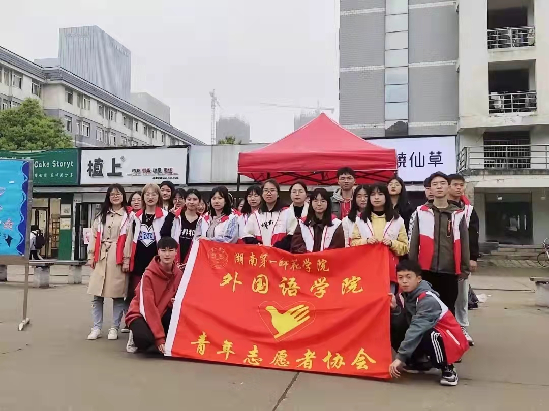 2138CC太阳集团