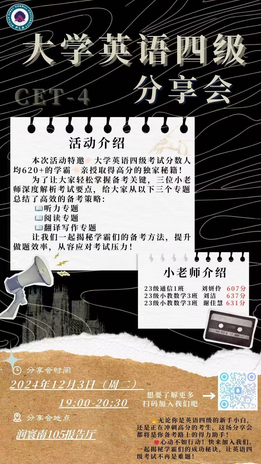 2138CC太阳集团