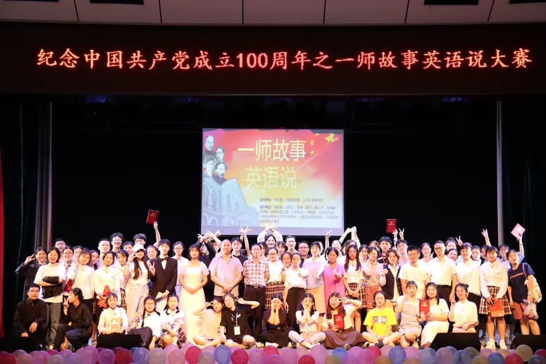 2138CC太阳集团