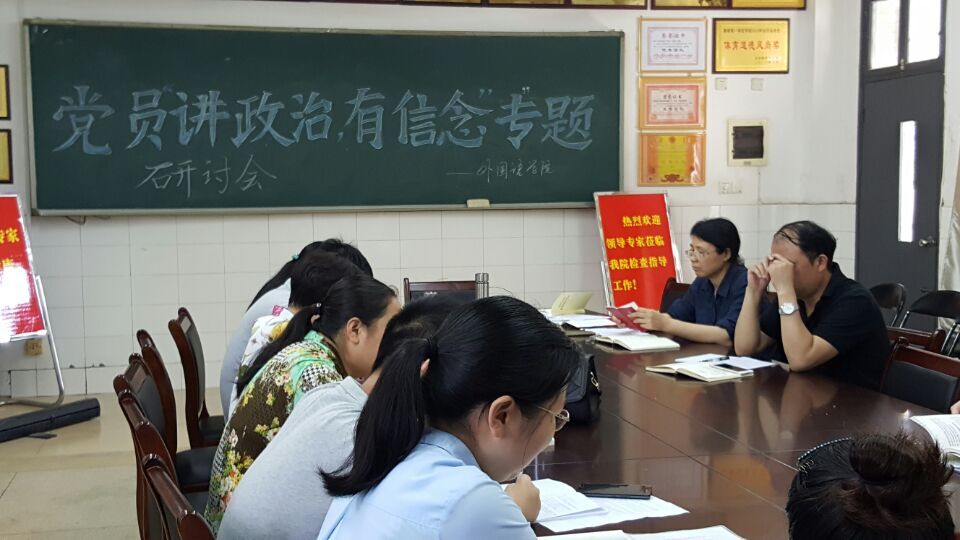 2138CC太阳集团