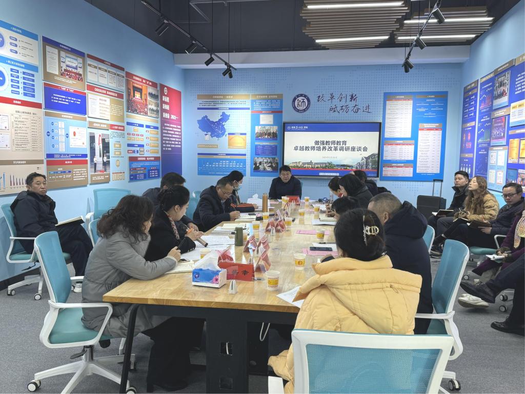 2138CC太阳集团