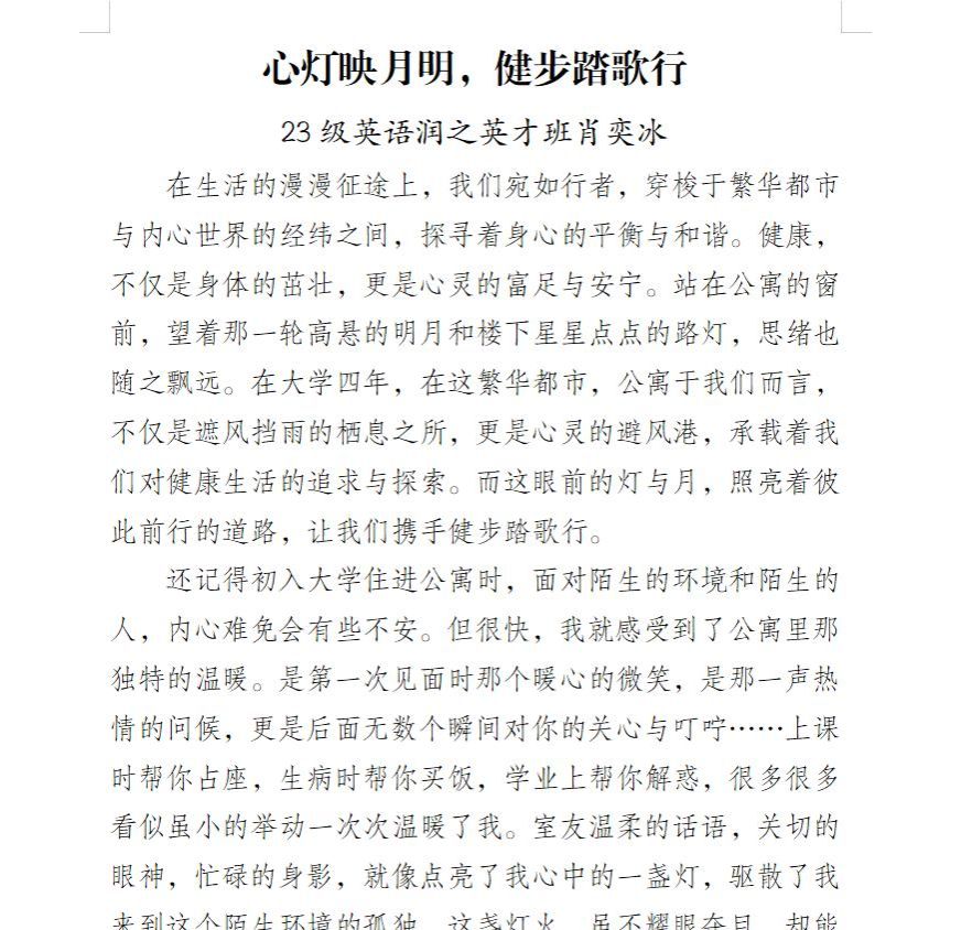 2138CC太阳集团