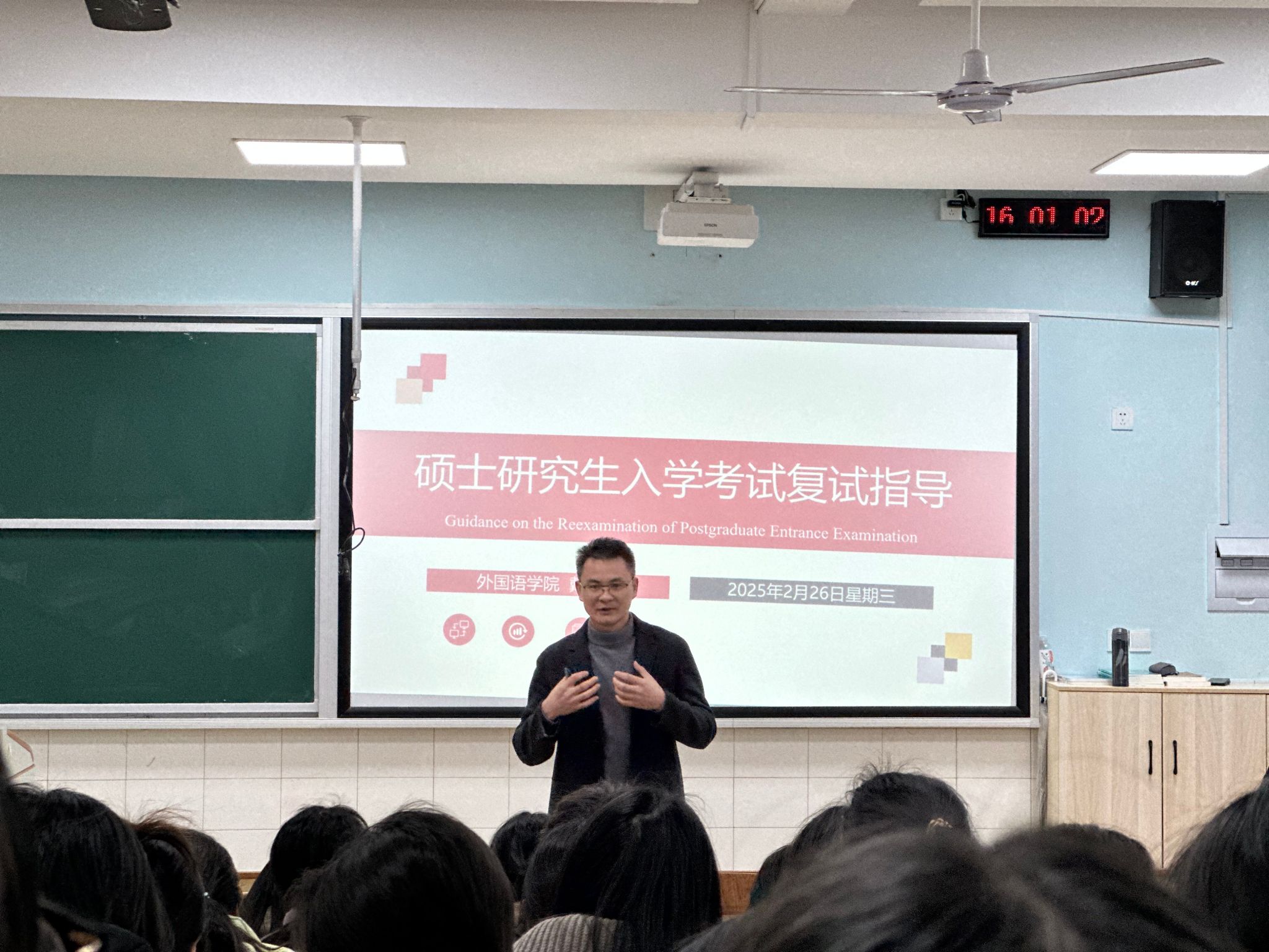 2138CC太阳集团