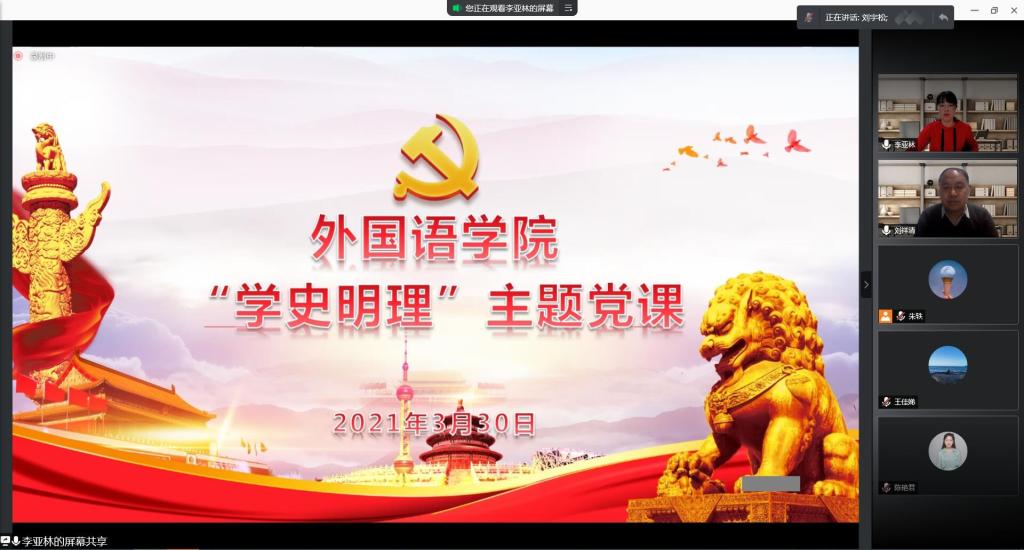 2138CC太阳集团