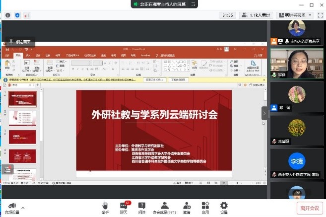 2138CC太阳集团