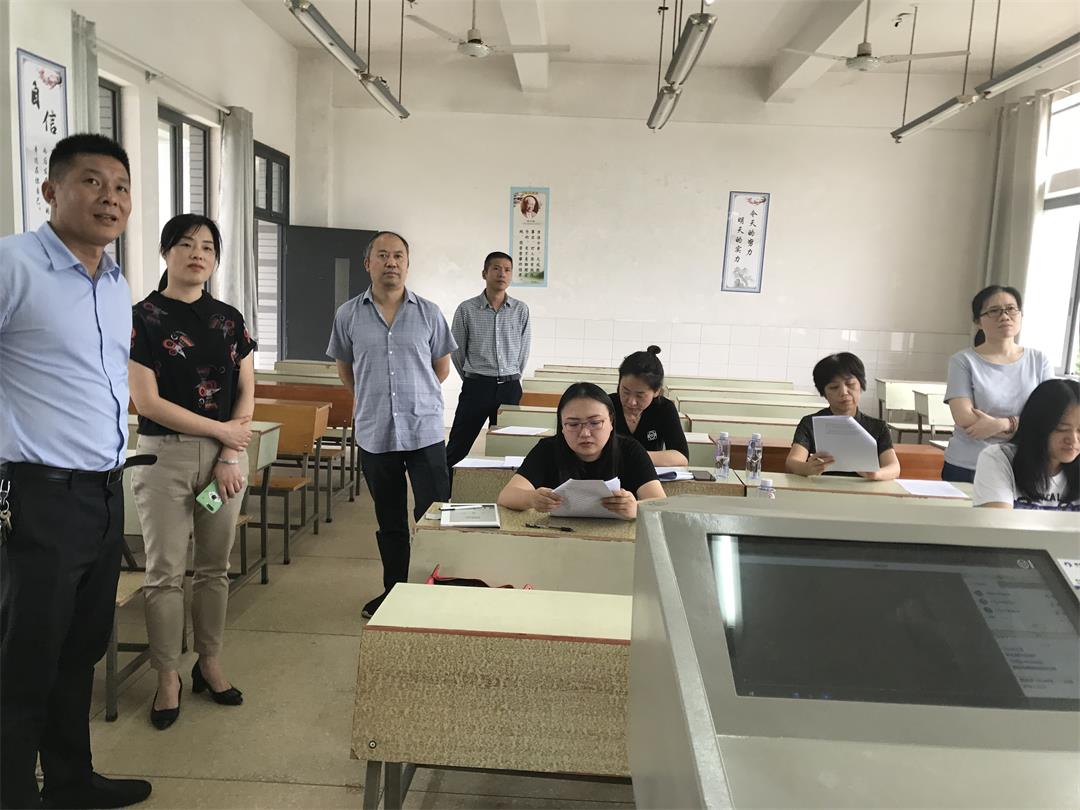 2138CC太阳集团